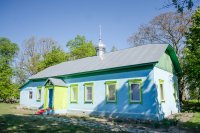 Божественная литургия в Неделю 5-ю по Пасхе Божественная литургия в Неделю 5-ю по Пасхе