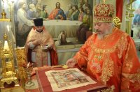 Божественная литургия в день памяти свт. Афанасия Великого