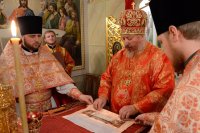 Божественная литургия в день памяти свт. Афанасия Великого