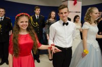 Пасхальный бал православной молодежи "Бисер времени"