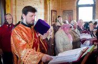 Божественная литургия в праздник иконы Божией Матери Свенской Божественная литургия в праздник иконы Божией Матери Свенской