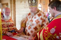 Божественная литургия в праздник иконы Божией Матери Свенской Божественная литургия в праздник иконы Божией Матери Свенской