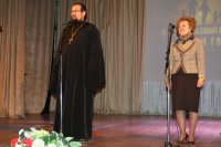 VI областной конкурс «Семья года» VI областной конкурс «Семья года»