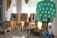 VI областной конкурс «Семья года» VI областной конкурс «Семья года»