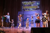 VI областной конкурс «Семья года» VI областной конкурс «Семья года»