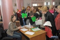 VI Международный фестиваль поддержки семьи, материнства и детства «Счастье в Детях» VI Международный фестиваль поддержки семьи, материнства и детства «Счастье в Детях»