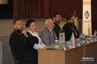 VI Международный фестиваль поддержки семьи, материнства и детства «Счастье в Детях» VI Международный фестиваль поддержки семьи, материнства и детства «Счастье в Детях»