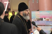 VI Международный фестиваль поддержки семьи, материнства и детства «Счастье в Детях» VI Международный фестиваль поддержки семьи, материнства и детства «Счастье в Детях»