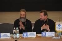 VI Международный фестиваль поддержки семьи, материнства и детства «Счастье в Детях» VI Международный фестиваль поддержки семьи, материнства и детства «Счастье в Детях»