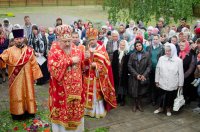 Божественная литургия день памяти апостола и евангелиста Иоанна Богослова