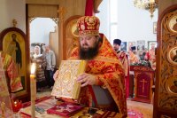 Божественная литургия день памяти апостола и евангелиста Иоанна Богослова