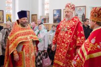 Божественная литургия день памяти апостола и евангелиста Иоанна Богослова