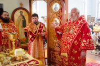 Божественная литургия день памяти апостола и евангелиста Иоанна Богослова