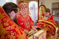 Божественная литургия день памяти апостола и евангелиста Иоанна Богослова