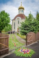 Божественная литургия день памяти апостола и евангелиста Иоанна Богослова