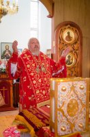 Божественная литургия день памяти апостола и евангелиста Иоанна Богослова