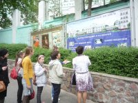 Квест для воскресных школ «Город древний над кручами Сожа» Квест для воскресных школ «Город древний над кручами Сожа»