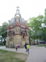 Квест для воскресных школ «Город древний над кручами Сожа» Квест для воскресных школ «Город древний над кручами Сожа»