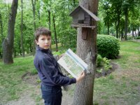 Квест для воскресных школ «Город древний над кручами Сожа» Квест для воскресных школ «Город древний над кручами Сожа»