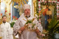 Всенощное бдение в канун праздника Вознесения Господня