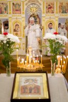 Божественная литургия в праздник Вознесения Господня