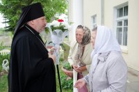 Божественная литургия в праздник Вознесения Господня