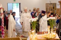 Божественная литургия в праздник Вознесения Господня