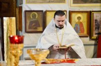 Божественная литургия в Попразднство Вознесения Господня