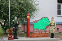 Открытие ритуальной площадки Гомельской пограничной группы