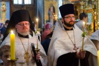 Всенощное бдение в канун Недели 7-й по Пасхе, святых отцев I Вселенского Собора