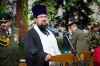 День пограничных войск