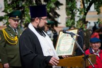 День пограничных войск