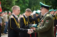 День пограничных войск