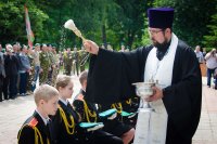 День пограничных войск