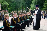 День пограничных войск