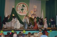 РЕЧИЦА. Тринадцатый фестиваль - "Музыкальный экспресс".