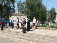 "Последний звонок"(ОБНОВЛЯЕТСЯ)