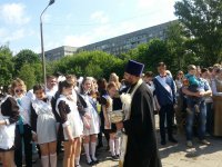 "Последний звонок"(ОБНОВЛЯЕТСЯ)