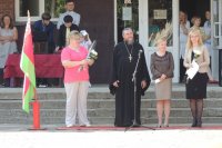 "Последний звонок"(ОБНОВЛЯЕТСЯ)