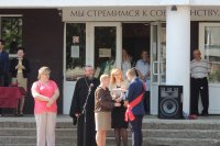 "Последний звонок"(ОБНОВЛЯЕТСЯ)