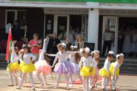 "Последний звонок"(ОБНОВЛЯЕТСЯ)