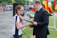 Международный день защиты детей