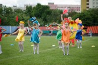 Международный день защиты детей