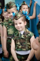 Международный день защиты детей