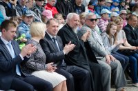 Международный день защиты детей