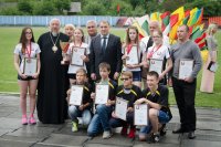 Международный день защиты детей