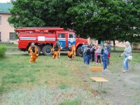 ДОБРУШ. Мероприятия ко Дню защиты детей. ДОБРУШ. Мероприятия ко Дню защиты детей.