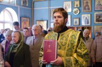 Всенощное бдение в канун Дня Святой Троицы Всенощное бдение в канун Дня Святой Троицы