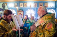 Всенощное бдение в канун Дня Святой Троицы Всенощное бдение в канун Дня Святой Троицы