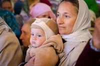 Всенощное бдение в канун Дня Святой Троицы Всенощное бдение в канун Дня Святой Троицы